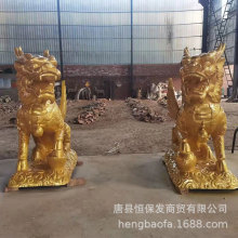 �~�����a�S���S�~�������l�[����ؔ��F�~����F���F������