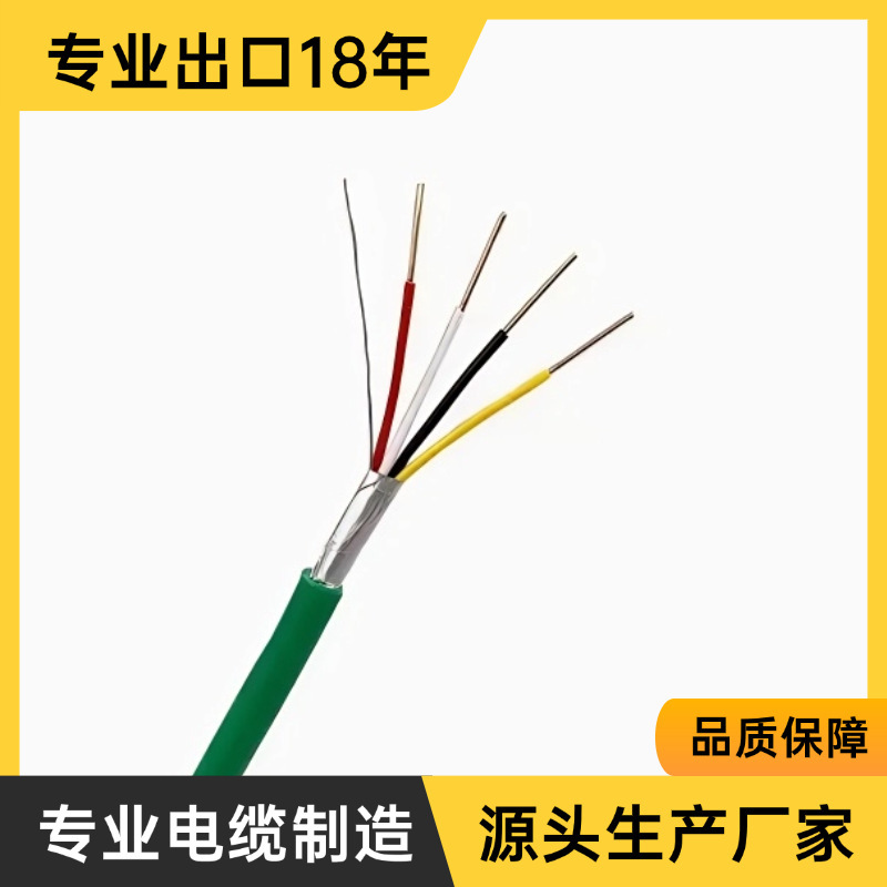 Manufacturer 4Pr Twisted Pair Network Cable Data Cable Sftp Cat6A S/Ftp Cat6A Internet Lan