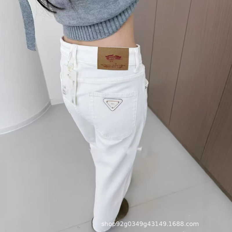 Pr Jeans for Women, White High-Waisted Straight Loose Work Pants, Casual Long Pants, Trendy Women's Fashion, New Autumn 2026 Model Pr Jeans for Women, White High-Waisted Straight Loose Work Pants, Casual Long Pants, Trendy Women's Fashion, New Autumn 2026 Model