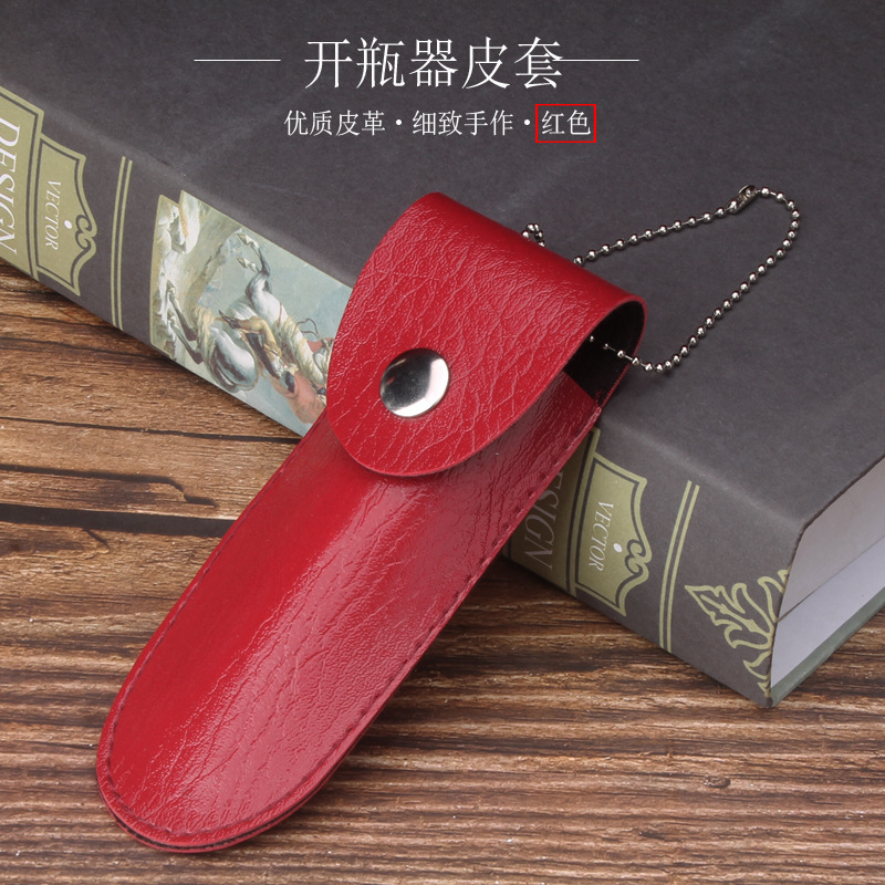 Cuchillo de vino estuche de cuero abridor de botellas de vino estuche de cuero de alta calidad gruesa PU destornillador juego de vino de uva embalaje conjunto de vino transfronterizo en stock