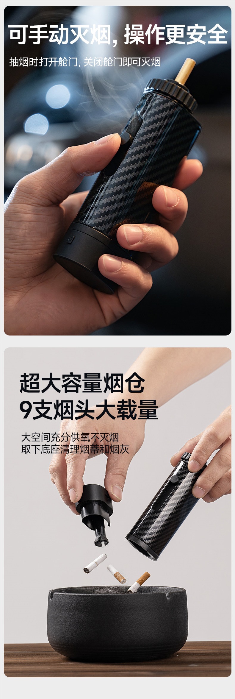 Car Ashtray Gadget That Prevents Ash from Falling, In-Car Smoking Device, Portable Anti-Ash Cigarette Holder, No-Pressing Ash Tray
