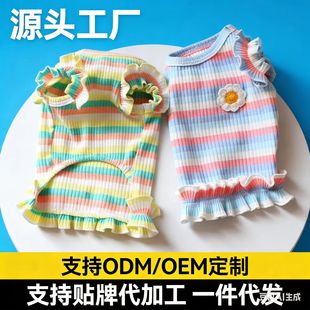 ins����؈���·�������ˬ������Ȯ�����b̩�ϱ��ܲʗl�yT���B��ȹ