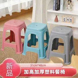 家用盆;沥水篮、盆;收纳篮/筐