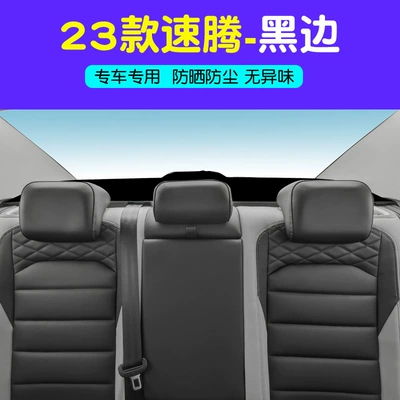 23 Models of Sagitar Dashboard: Günəş əleyhinə siperlik - 23-models-of-sagitar-rear-pad-anti-slip-black-edge