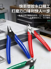 С������늹�б���Qˮ���Q���Q������Q5������б���Q���_ģ�ͼ�