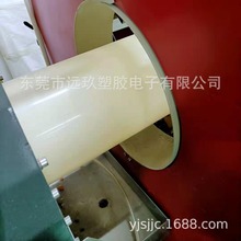 ���Ͼ�о��ABS�ܣ��˴��о9.5mm��