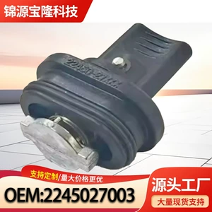 Hyundai Kia Santa Fe üçün Yanacaq İnjektor Fişi 2245027003 22450-27003