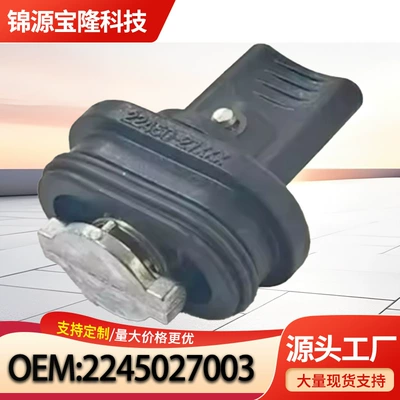 2245027003 for Hyundai Kia Fuel Injector Plug Santa Fe Oe 22450-27003
