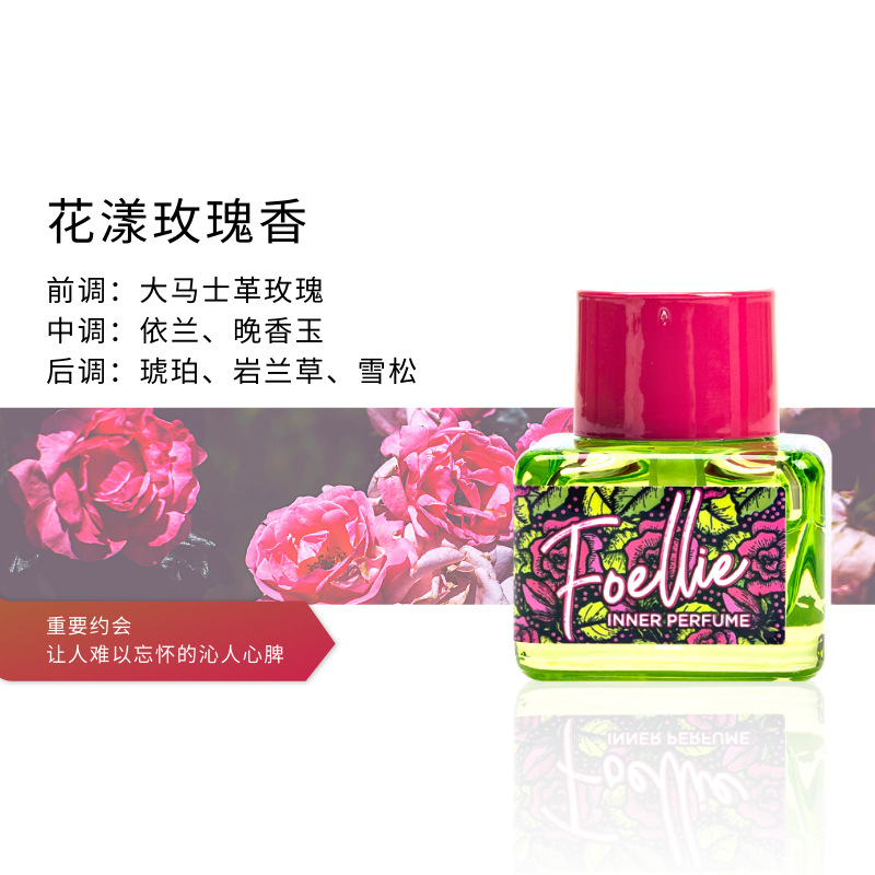 5ml