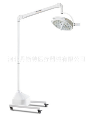 移动式手术照明灯 KD-2036L-3 移动式