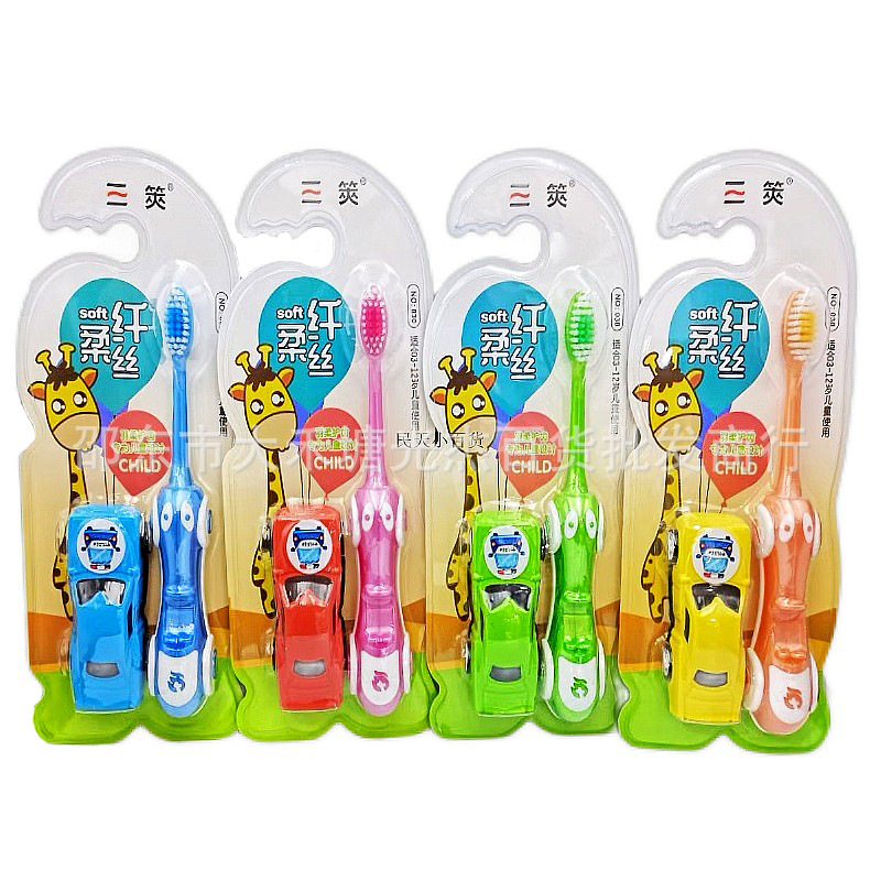 手动儿童牙刷小学生软毛汽车玩具长颈鹿商店超市批发三筴030新款