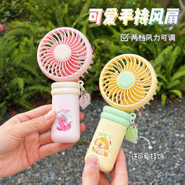 夏季多巴胺手持小风扇宿舍静音桌面可立风扇出游便携usb充电风扇