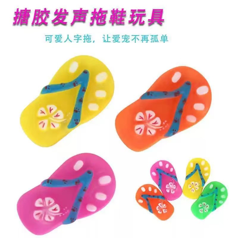 Sound slippers
