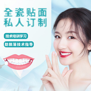 ͬ�� ����ȫ���N�� �T���{������ɾGˮ���ɵ�����3D���NƬ�S��