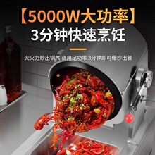 ȫ�Ԅ����ó��˙C���ܝLͲ��C����ʳ�ö๦�ܙC���˳��˙C