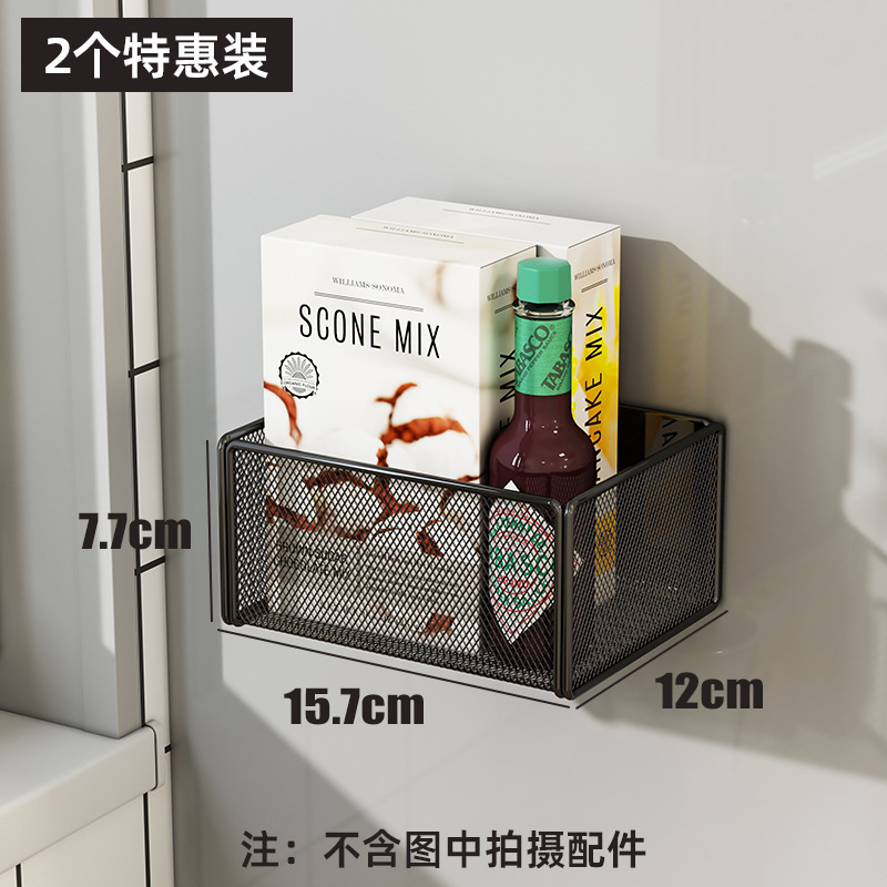 厨房冰箱侧收纳磁吸置物架侧面旁边的架子边缝隙挂篮筐免打孔|undefined