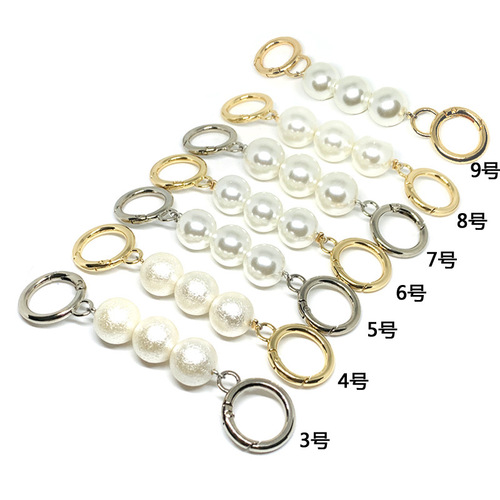 Adjustable chain strap crossbody bag with extended pearl chain shoulder strap, single-shoulder underarm bag chain modification, elongated chain bag.