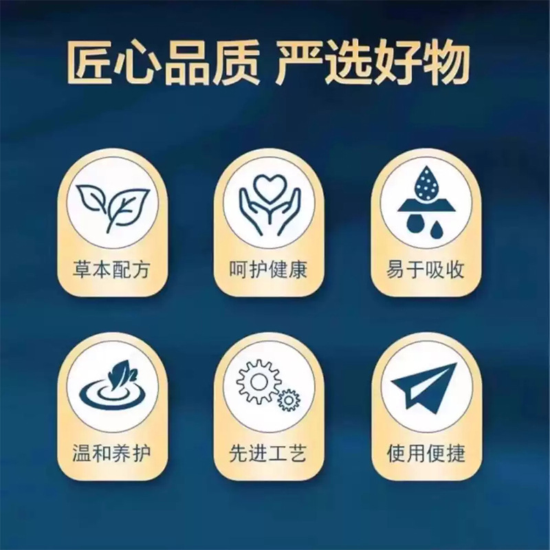 谯山谷金银花佛手蒲公英饮100mI厂家热销现货一件可代发批发|undefined