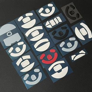 Ice Ice Edition Mouse Feet Viper V2 Pro Ultimate Edition Positioning Mouse Pads Infernal Viper V4 Pro Mouse Feet V3 Pro