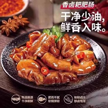 ���u���c�ӟἴʳ��ʳ�i�c������cС��ȫ��ȥ����ϴ���250g