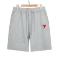 Gray pants