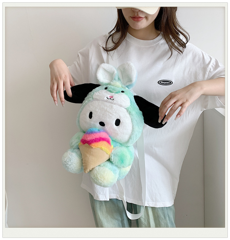 Pequeño perro Pacha al por mayor mochila de dibujos animados felpa chica lindo coolomi hombro bolsa mensajero regalo entre padres e hijos