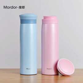 魔都时尚保温杯男女士便携大容量不锈钢泡茶水杯学生简约杯子