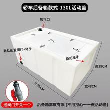 鱼箱鱼箱加厚运输翻盖卧式一体活鱼野钓活箱大容量箱提手车载