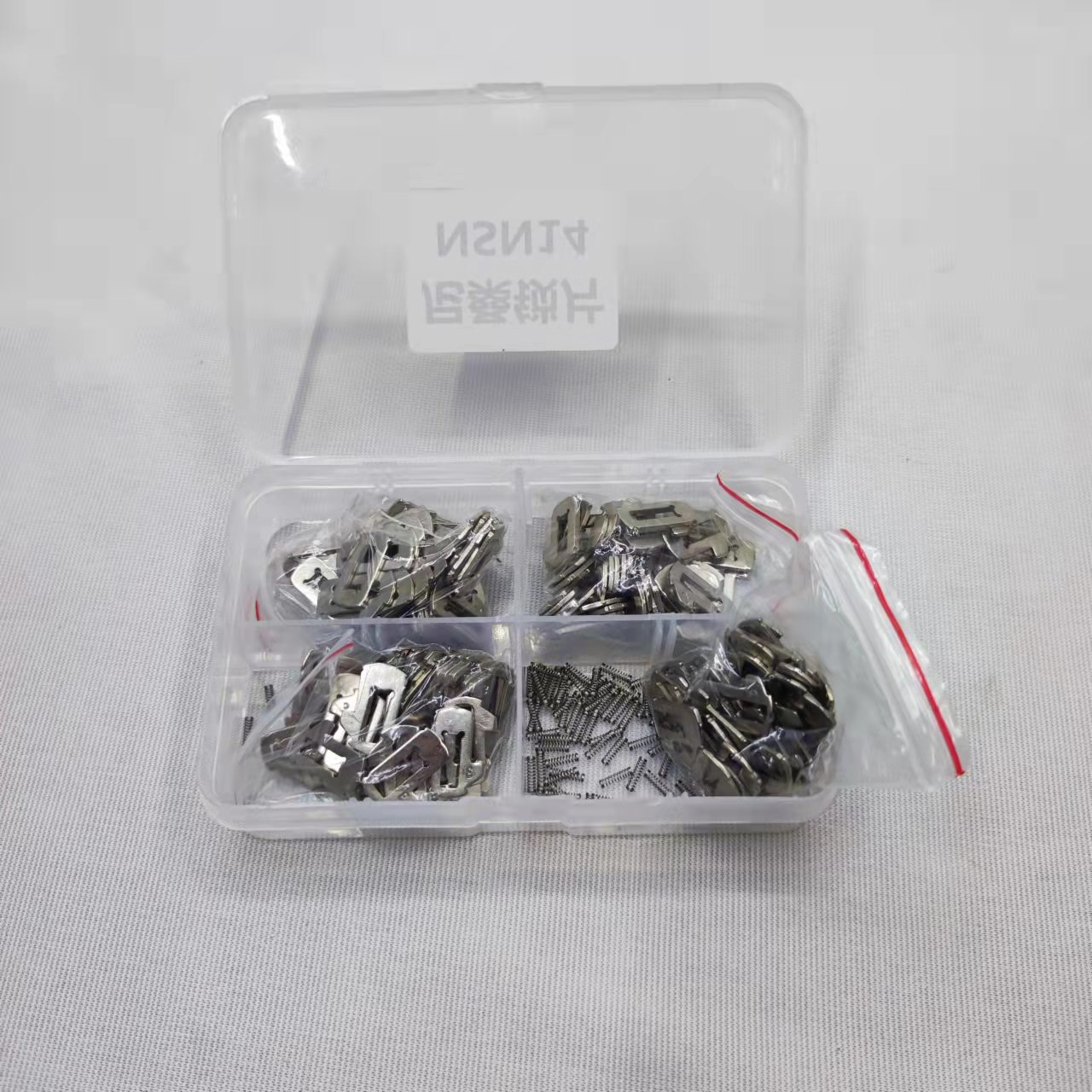 Adecuado para Nissan placa de bloqueo del coche Nissan placa de bloqueo de diente externo gran cantidad Congyu