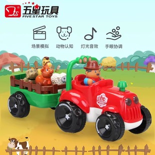 Five Star Fun Happy Farmer Car Children's Electric Car Model Farm Animal Transporter Car Toys for Boys and Girls