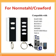 Normstahl Crawford  RCU 2K 4K 433.92MHZ �����복����ң����