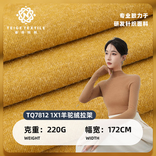 �F؛1x1���q������������ 220g����ĥë��׏���T��ᘿ�����