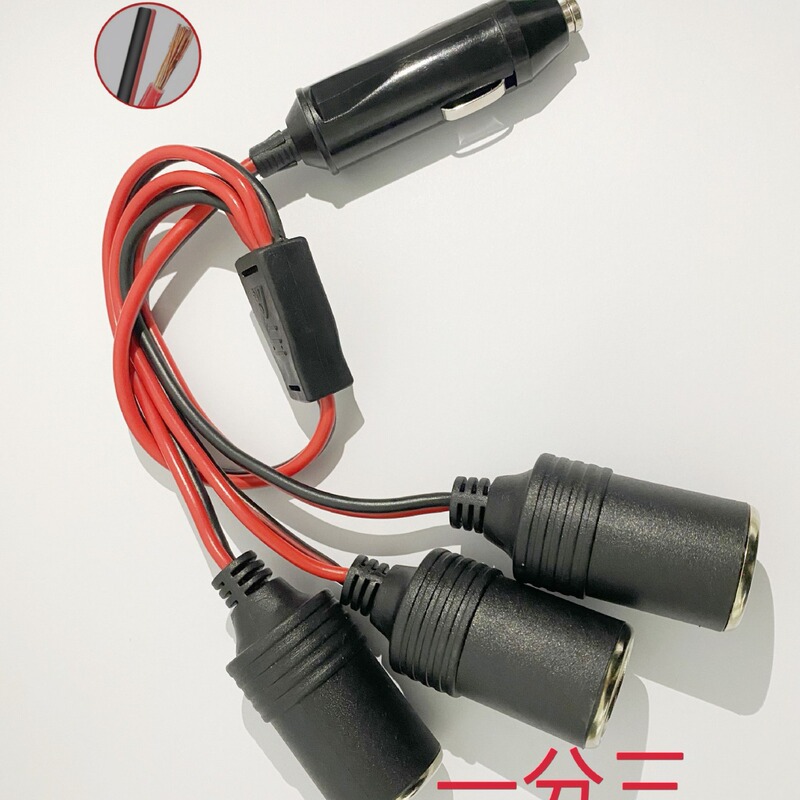 12V-24V Cigarette Lighter One to Three Large and Small Cars UniVersal Car Modified Cigarette Lighter High Power Bakelite Plug
