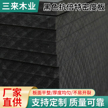 ��ù�������ܶȰ�� ��ɫ��ù�� �����ذ���l���g��������l