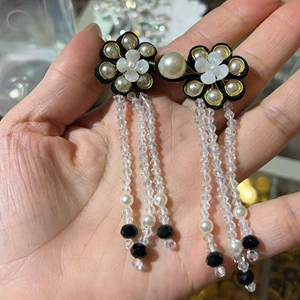 Cheongsam Crystal Dip Руки Стоп кошачий глазное каменные шарики