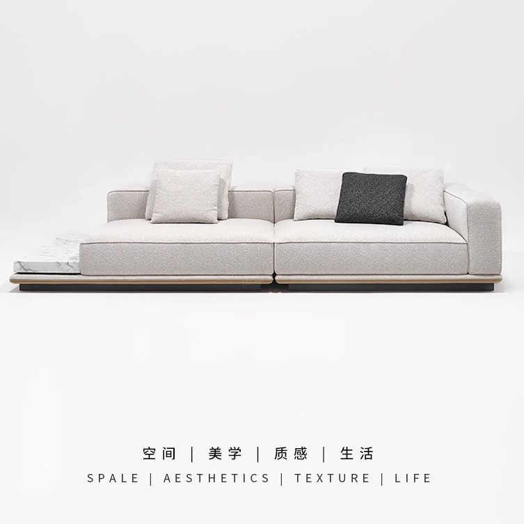 Horizon Sofa Italian Minimalist Fabric Sofa for Living Room Large Apartment Combination Villa High-End Cotton and Linen Irregular Sofa