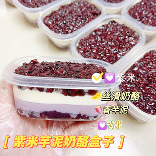 �ZҒ�����������ҴuŴ�̌� �������ʳƷ���ӵ�����ʳ���Ʒ���b