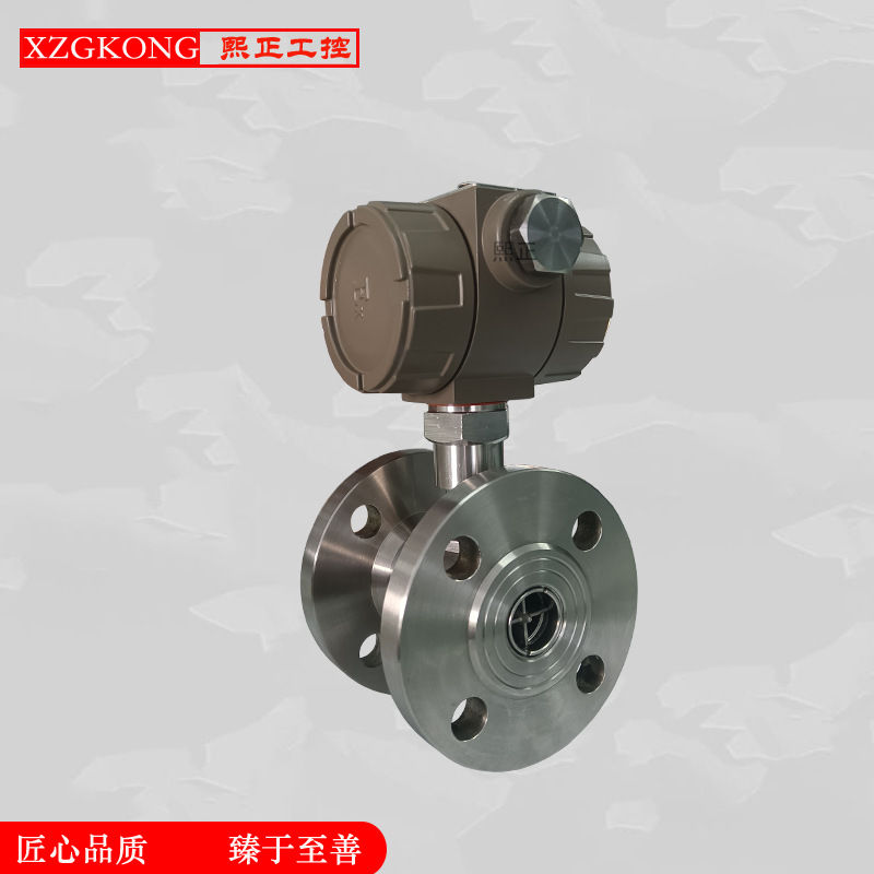 气体涡轮流量计传感器 天然气 LWGY 气体涡轮流量 生产厂家直销