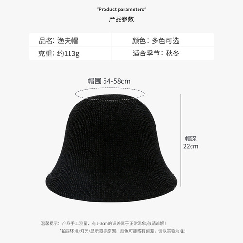 Corduroy hat women's autumn and winter new style plain bucket fisherman hat Korean style face-showing small face-covering retro versatile basin hat