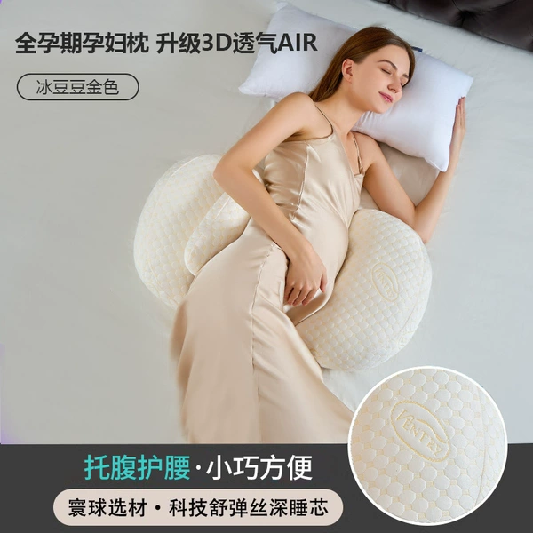 Hot style direct supply baby gold