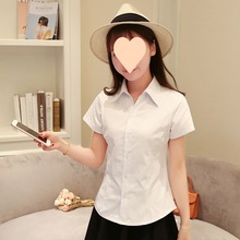 白衬衫女夏短袖职业装韩版修身半袖百搭大码工装雪纺衬衣上衣