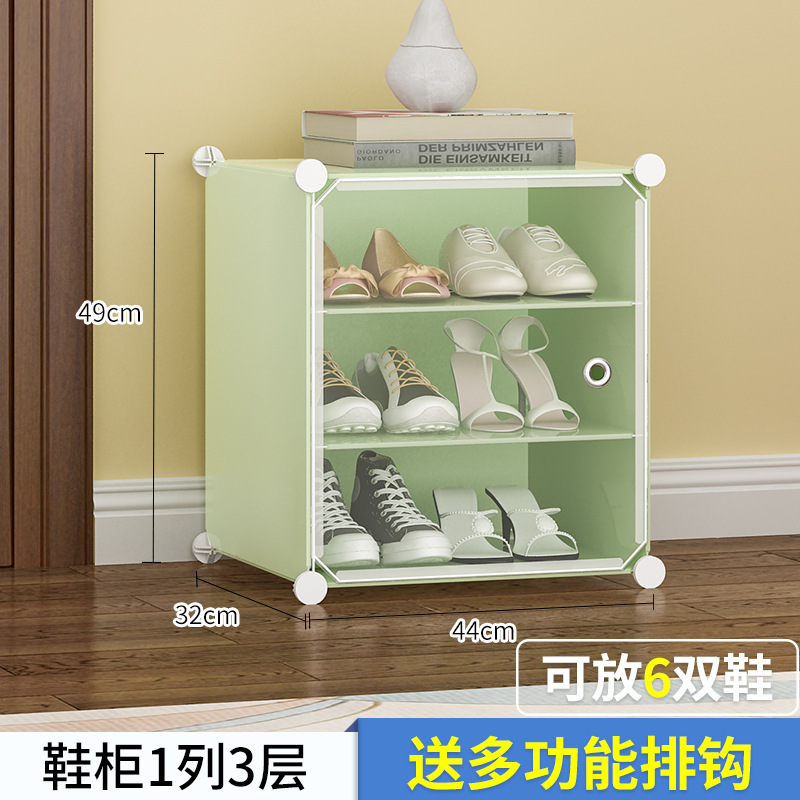 simple estante de zapatos armario de plástico almacenar artefactos a prueba de polvo gran capacidad de ahorro de espacio de montaje de puerta doméstica económica