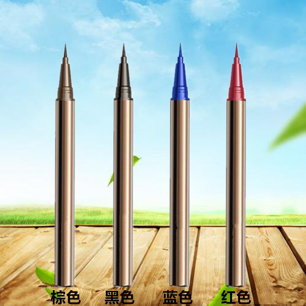 Bella's Same Colorful Eyeliner Non-smudge Liquid Eyeliner Pen Long-lasting Quick-drying Silkworm Pen Eyeliner Waterproof Non-removable