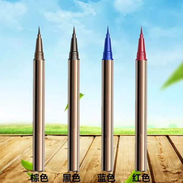 Bella's Same Colorful Eyeliner Non-smudge Liquid Eyeliner Pen Long-lasting Quick-drying Silkworm Pen Eyeliner Waterproof Non-removable
