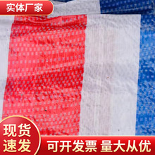 ��ˮ��PPE�p��Ĥ�ʗl����ɫ���Ϲ����r�÷�������w�����l���