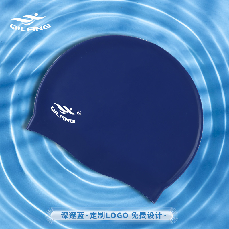 50 gramos de sombrero de natación de silicona para aumentar la sombrera de natación para adultos unisex sombrero de oído impresa LOGO sombrero de natación al por mayor
