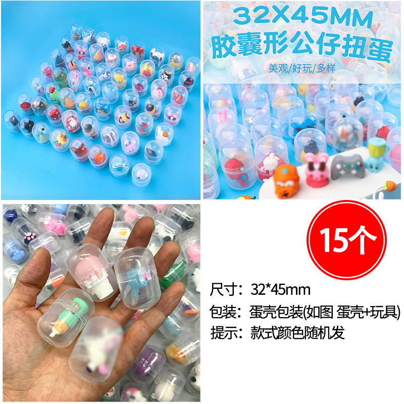 开学礼物励志文具实用奖品初中生高考学生期末老师课堂奖励小礼品|undefined