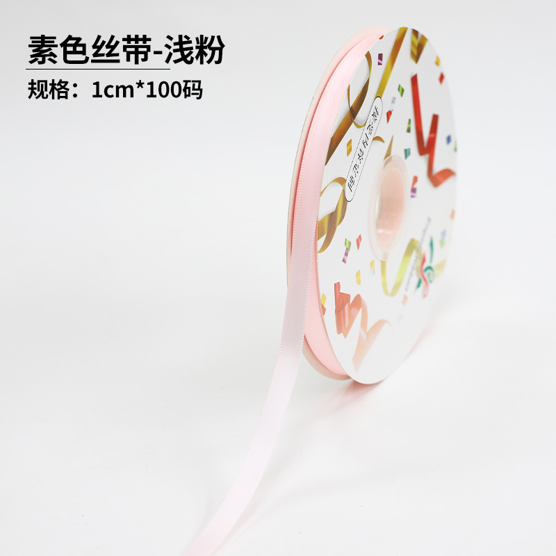 Fishtail hilo cinta flor hornear embalaje borde ramo pastel embalaje cinta arco onda cinta al por mayor