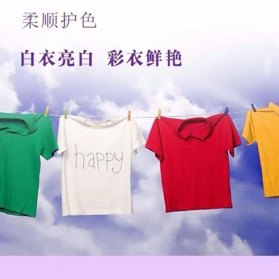 微信图片_20230404170705