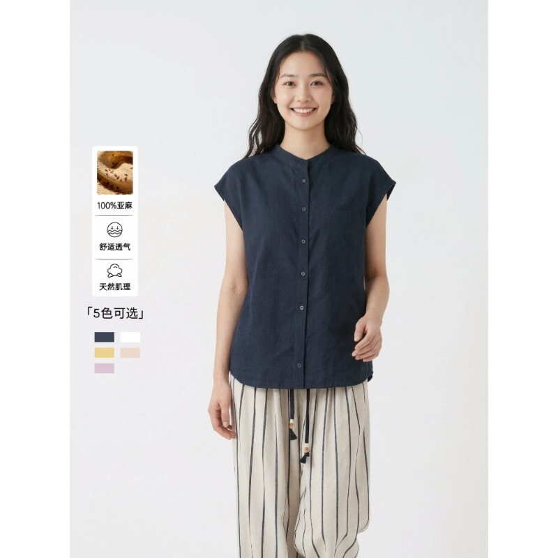 Loom Thoughts: Minimalist Moment 100% Linen Breathable Comfortable Simple Round Neck Pocket Sleeveless Shirt Zq0027